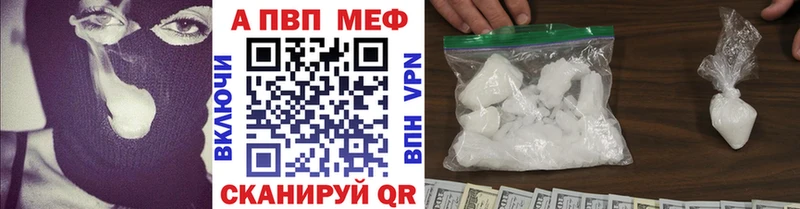 Где продают наркотики Устюжна Кокаин Псилоцибиновые грибы ГАШИШ Меф Амфетамин