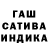 АМФЕТАМИН Premium GazelBeghan