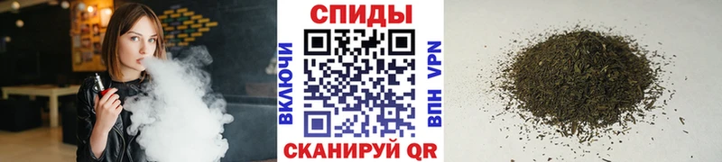 OMG как зайти  Устюжна  БУТИРАТ оксибутират 