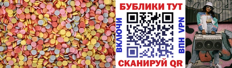 ЭКСТАЗИ TESLA  кракен ССЫЛКА  Устюжна 