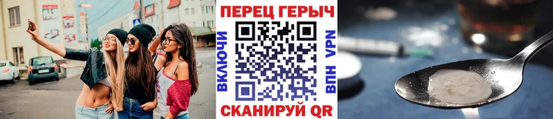 закладки  Устюжна  MEGA вход  ГЕРОИН гречка 