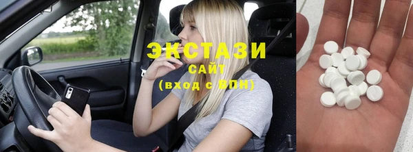 метадон Осташков