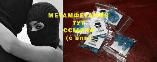 таблы Алексеевка