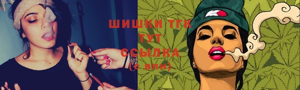 дурь Зерноград