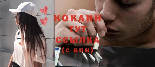 таблы Алексеевка