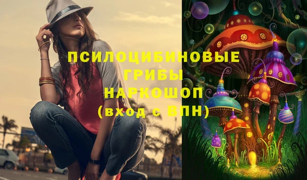 дистиллят марихуана Алексин