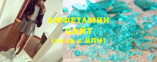 дистиллят марихуана Алексин