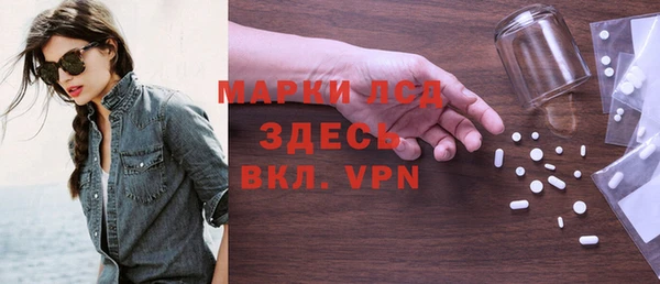 таблы Алексеевка