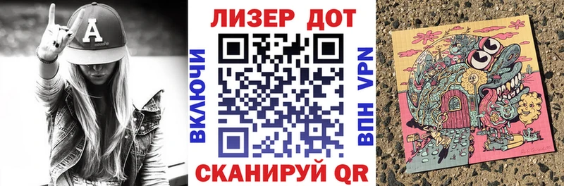 где купить наркоту  Устюжна  Марки NBOMe 1500мкг 